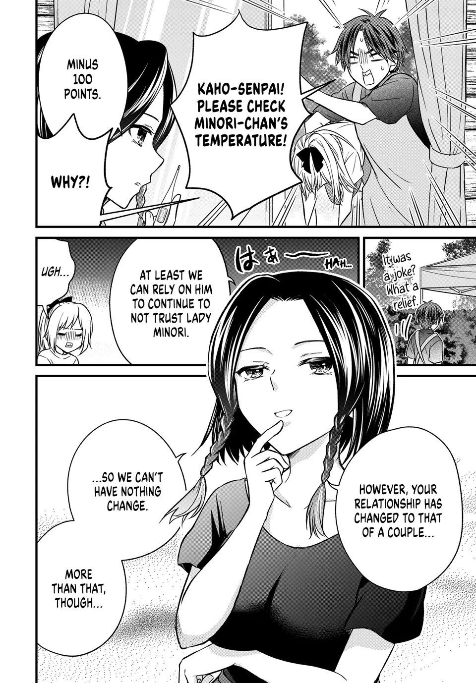 Ojousama No Shimobe Chapter 157 9